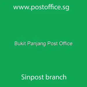 Bukit Panjang Post Office resized - Bukit Panjang Post Office Branch