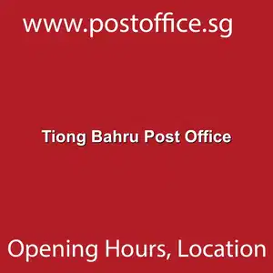 Tiong Bahru Post Office resized - Tiong Bahru Post Office