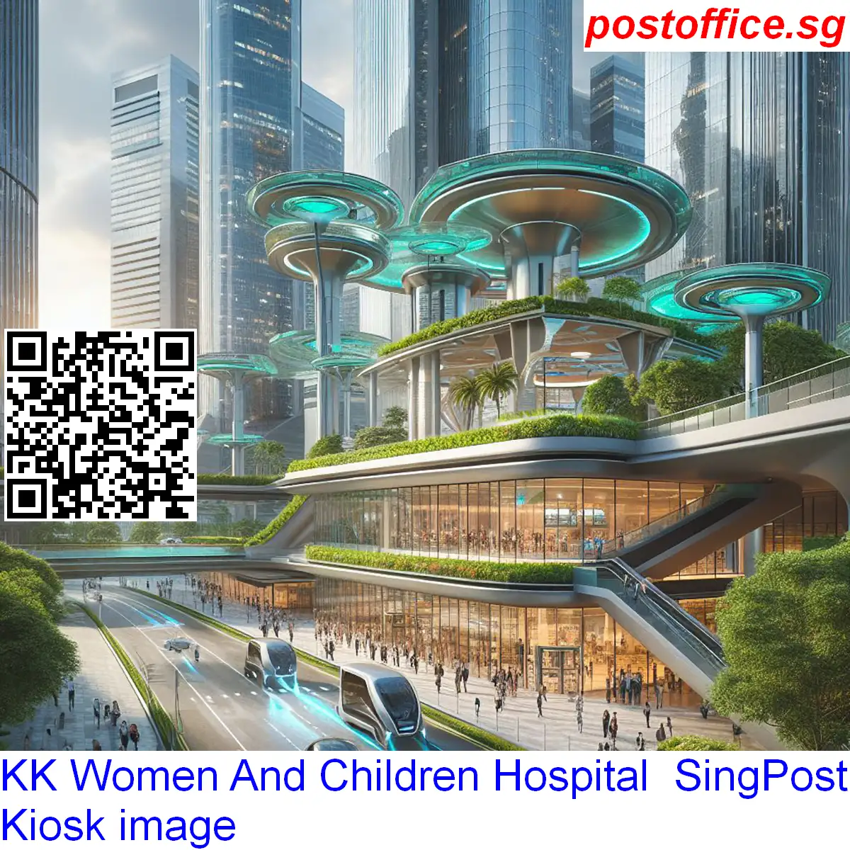 KK Women And Children Hospital KK Women And Children Hospital SingPost Kiosk image - KK Women And Children Hospital