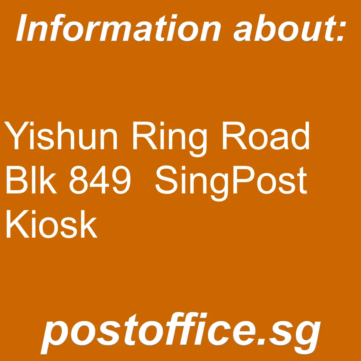 Yishun Ring Road Blk 849 Yishun Ring Road Blk 849 SingPost Kiosk - Yishun Ring Road Blk 849